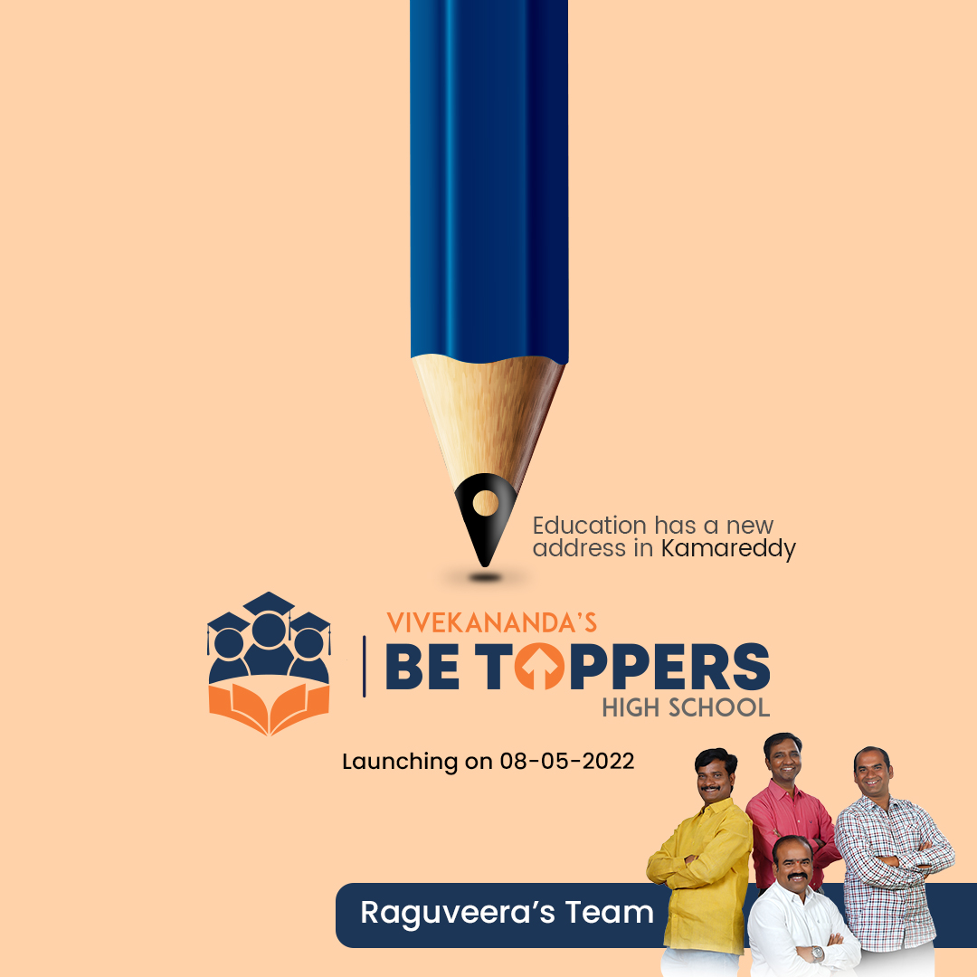Admissions Campaigns